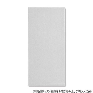シモジマ HEIKO(ヘイコー) 006674900 タオルポリ 無地 100枚