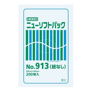 シモジマ HEIKO(ヘイコー) 006694913 ニューソフトパック No.913 紐なし 200枚