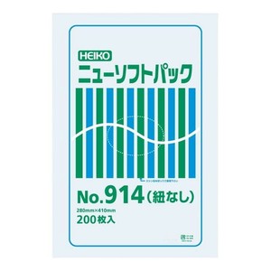 シモジマ HEIKO(ヘイコー) 006694914 ニューソフトパック No.914 紐なし 200枚