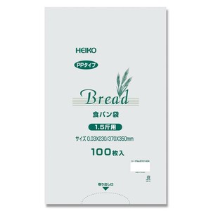 シモジマ HEIKO(ヘイコー) 006721404 PP 食パン袋 1.5斤用 100枚