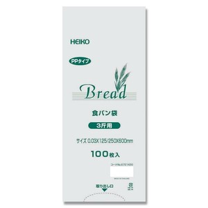 シモジマ HEIKO(ヘイコー) 006721430 PP 食パン袋 3斤用 100枚