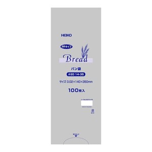 シモジマ HEIKO(ヘイコー) 006721476 PP パン袋 20 14-35 100枚