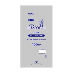シモジマ HEIKO(ヘイコー) 006721477 PP パン袋 20 15-25(9号) 100枚