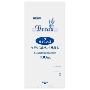 シモジマ HEIKO(ヘイコー) 006721513 PP 食パン袋 イギリス食パン 1斤用 L 100枚
