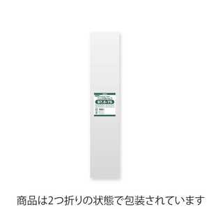 シモジマ HEIKO(ヘイコー) 006739700 クリスタルパック S 7.5-75 100枚