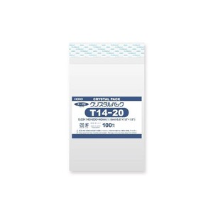 シモジマ HEIKO(ヘイコー) 006740850 クリスタルパック T 14-20 100枚