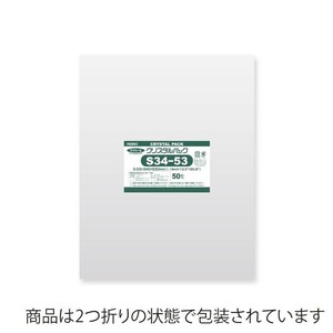 シモジマ HEIKO(ヘイコー) 006748900 クリスタルパック S 34-53 50枚