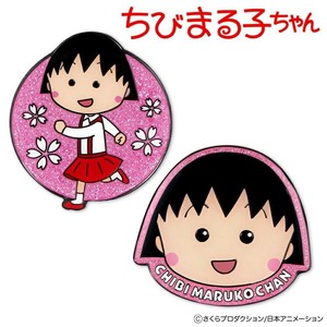 ホクシン交易 ちびまる子ちゃんクリップマーカー CMM001