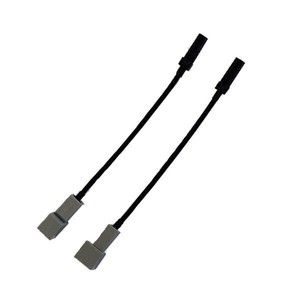 地デジアンテナ変換コード HF201ケンウッド 2本入 HK-1009