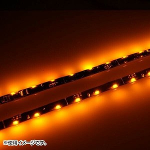 BREEZY NANIYA LEDシーケンシャルテープ 側面発光30cm RS-SA3