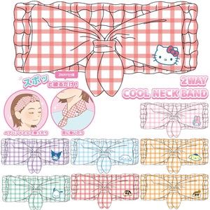 【サンタン】2wayクールネックバンド サンリオ クレヨンしんちゃん 夏