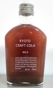 京都クラフトコーラシロップ No.0  200ml｜36本入り