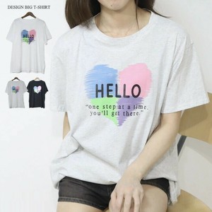 T-shirt Big Tee