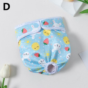 マジックテープオムツ 花柄 ペット用品  MBQ359