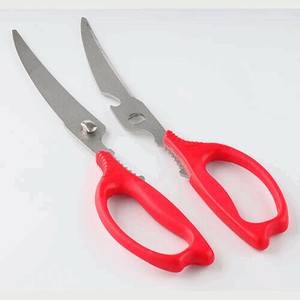 Scissor Kitchen