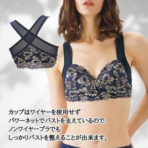 内衣/文胸