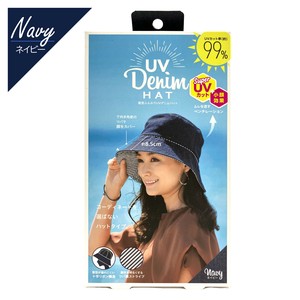 髪型ふんわり UV デニム ハット 小顔効果 UVカット 崩れにくい コンパクト 洗濯 帽子