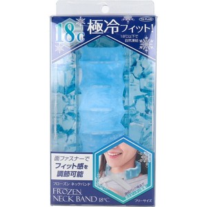 Cooling Item
