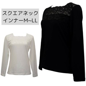 【処分品】レーシースクエアネックインナー　長袖