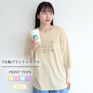 T-shirt 7/10 length