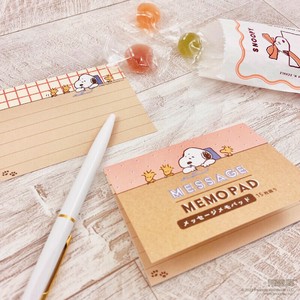 【新商品】おくる　メッセージメモパッド　スヌーピー