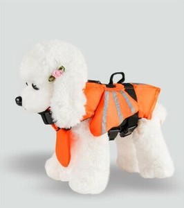 ライフベスト 犬用  無地 ペット用品   MBQ367