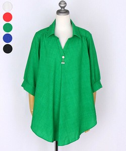Button Shirt/Blouse V-Neck A-Line 6/10 length [2025 NEW]