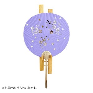 日本製(MADE IN JAPAN)  うちわ 円山(藤) 両面透かし 2006