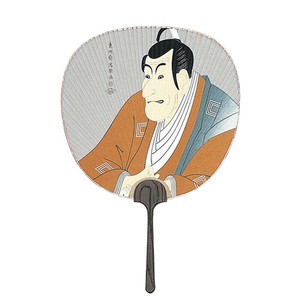 日本製(MADE IN JAPAN)  大型うちわ 写楽 (鰕蔵) 1322