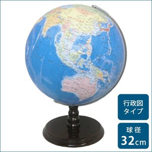 SHOWAGLOBES 地球儀 行政図タイプ 32cm 32-GAY