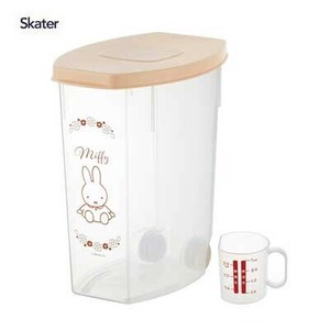 Miffy Storage Jar/Bag Miffy Skater
