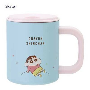 Cup/Tumbler with Cup Crayon Shin-chan Skater
