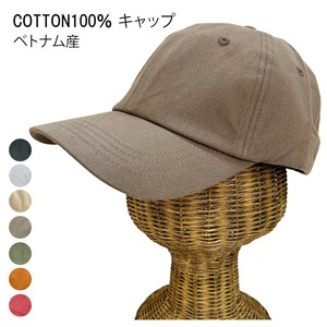 Baseball Cap Ladies fashion Cotton Men's