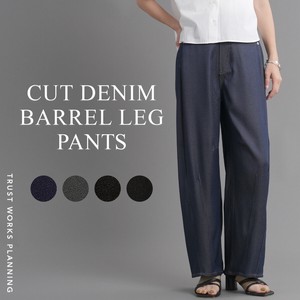 バレルレッグパンツ  カットデニム レーヨン混 ワイド ウエストゴム ポケット 新商品