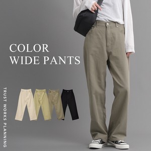 ワイドパンツ ストレート カラー キャンバス ハイウエスト ウエストゴム 新商品