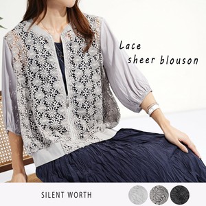 Blouson Jacket Blouson Switching [2025 NEW]