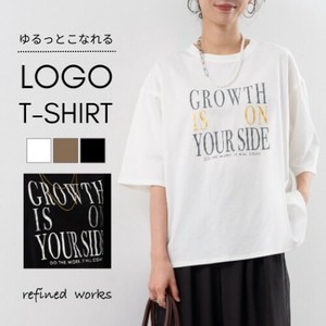 [SD Gathering] T-shirt T-Shirt Short Sleeve