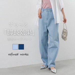 [SD Gathering] 长裤 宽松