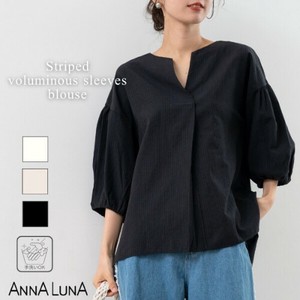 [SD Gathering] Button Shirt/Blouse Stripe