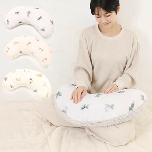 【予約商品】【2025AW新作】モチーフプリントカーブクッション　猫　シュナウザー　イヌ　ウサギ