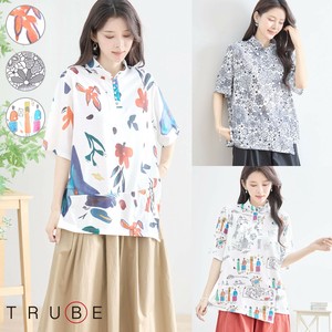 T-shirt [2025 NEW]