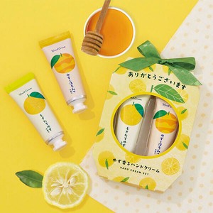 ゆずRCハンドクリームセット【ハンドクリーム2本セット】ギフト・保湿