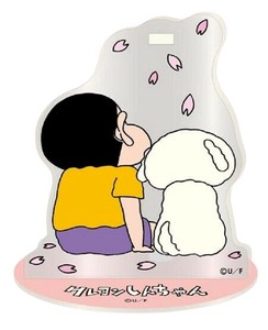 Pre-order Pen Stand/Desktop Organizer Crayon Shin-chan