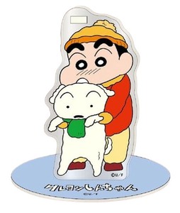 Pre-order Pen Stand/Desktop Organizer Crayon Shin-chan
