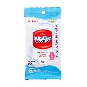 ピジョン　トイレに流せるおしりナップ　おでかけ 22枚入