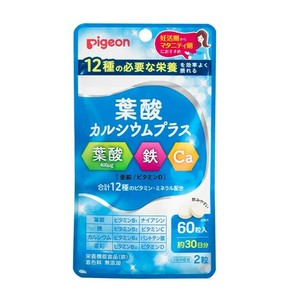 ピジョン　葉酸カルシウムプラス 60粒入