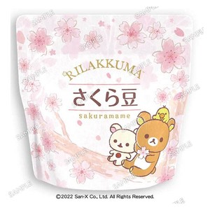 リラックマ　さくら豆