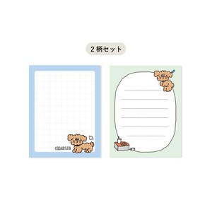 Memo Pad