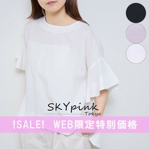 【WEB限定特別価格】袖フレアステッチトップス　プルオーバー　　 skypink東京