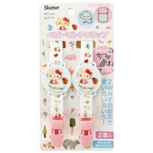 Daily Necessity Item Hello Kitty Forest Skater 2-pcs set